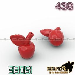LEGO零件 植物 6x5 10884 萊姆綠 6023832【必買站】樂高零件 歷史價格詳細信息