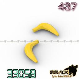 437韓版ins原創小眾設計不規則面金銀錫箔紋理質感S925純銀耳釘女 歷史價格詳細信息