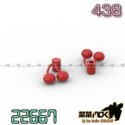 LEGO零件 植物 6x5 10884 萊姆綠 6023832【必買站】樂高零件 歷史價格詳細信息
