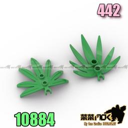 LEGO零件 盤子 2x2x0.33 黑色 4740 474026【必買站】樂高零件 歷史價格詳細信息