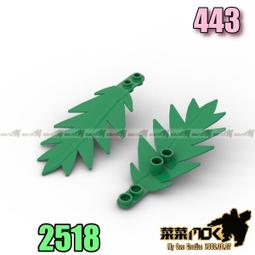LEGO零件 盤子 2x2x0.33 黑色 4740 474026【必買站】樂高零件 歷史價格詳細信息