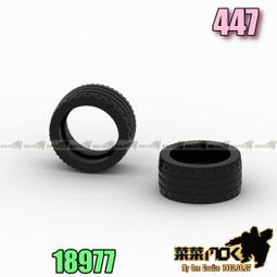 LEGO零件 輪胎胎皮 15mm D.x6mm 87414 黑色 87414【必買站】樂高零件 歷史價格詳細信息