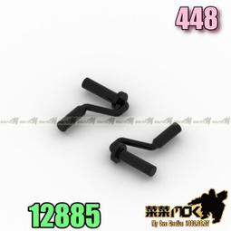 第三方 萬格 100元 森寶 鈔票 平滑磚 美金 相容 LEGO 4295260 3069bpx7 3069 3069 歷史價格詳細信息