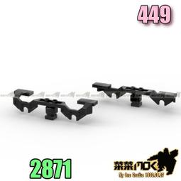 火影第三方2023新款忍者積木人仔漩渦鳴人宇智波斑佐助帶土拼裝 歷史價格詳細信息