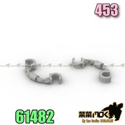 第三方 手 手部 相容 樂高 LEGO 983 3820 萬格 開智 樂拼 S牌 歷史價格詳細信息