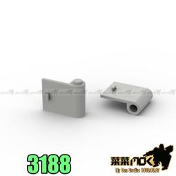 樂高LEGO 31088 深海生物創造8種不同形態動力改裝搭配拼搭積木 歷史價格詳細信息