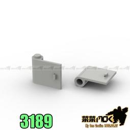 460 401 I2C點陣膠水 瞬幹膠 粘支架不發白 環保低氣味快幹痕膠 歷史價格詳細信息