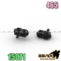 465【專212特212】73年『三民主義統一中國郵票』原膠中品  1全 歷史價格詳細信息