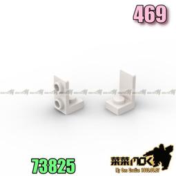 附垂尾太陽圖案~1/48~WANDD水貼~國軍F-16A/B戰機~高與低視度的國徽/編號與細部標誌(Cartograf印 歷史價格詳細信息