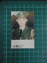 【台灣博土TWBT】202109-021 故黃府繼宗公告別儀式紀念 照片組 一組6張 民國44年11月5日 歷史價格詳細信息