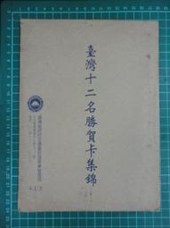 【信封屋】錦紋古銅金珍珠信封(一包50個) 歷史價格詳細信息