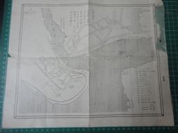 【台灣博土TWBT】202110-055 報頭圖案 人民美術出版社出版 1979年4月出版 中國大陸 簡體 歷史價格詳細信息