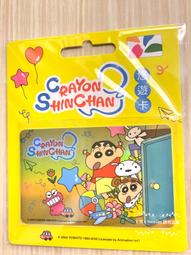 全新媽哩個B雙音圈12吋壓克力1600瓦重低音喇叭組~"卡夢設計"~懸邊大又粗~如同本人的... 歷史價格詳細信息