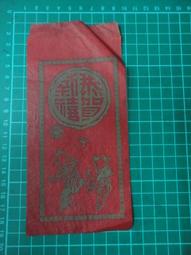 早期 古早 1960～70 年 迪士尼 米老鼠 DK-64 IP 神田神田通信業  米奇 有線電話 室內電話～ 功能正常 歷史價格詳細信息