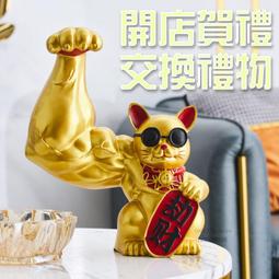 【台灣出貨】招財  十二生肖 手鏈   紅繩手鍊  情侶禮物  硃砂 情侶小物 招財手鏈 生肖手鍊 硃砂手鍊 歷史價格詳細信息