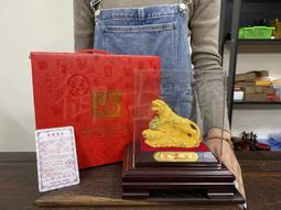 【御古齋】精選 金邊羅經 八卦鏡 山海鎮 凸鏡 避邪 鎮宅 化煞 路沖 巷沖 居家門廳 開運 風水掛件 掛飾 1003 歷史價格詳細信息