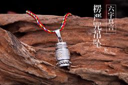 本命年饕餮戒指男 招財轉運聚財防小人戒指 開口可調節貔貅鍍純銀指環女不掉色霸氣-欣晴百貨 歷史價格詳細信息