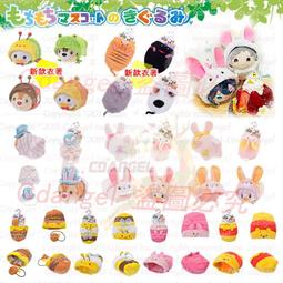 TSUM TUSM《史迪奇》立體造型一卡通 代銷 歷史價格詳細信息