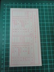 校長大學哲學 張楚廷 著 西南師範大學出版社 9787562174790 歷史價格詳細信息