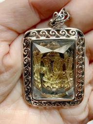 財神護法總集咒輪圖片 相紙雙面塑封 梵文 密宗 過塑 結緣 唐卡 佛畫 歷史價格詳細信息