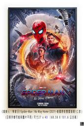 2021 美國Under Armour(UA) Halftime 防潑水運動雙肩後背包(1362365-408) 歷史價格詳細信息