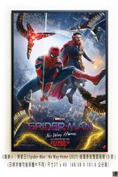 2021 美國Under Armour(UA) Halftime 防潑水運動雙肩後背包(1362365-408) 歷史價格詳細信息