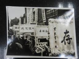 稻江護家  夏季/冬季運動服 麻豆2月實穿款 歷史價格詳細信息