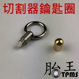 鑰匙圈 Jonathan Rea WSBK WORLD SUPERBIKE 1號 冠軍 KEYRING MOTOGP羅西 歷史價格詳細信息
