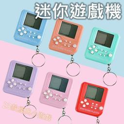 方塊遊戲機適用1514手機保護殼13可以玩的12iphone15promax復 歷史價格詳細信息