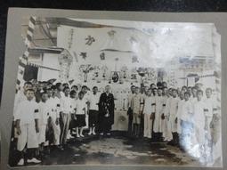 【台灣博土TWBT】202112-061 大學校長教授軍中訪問日程修正表 民國59年8月 歷史價格詳細信息