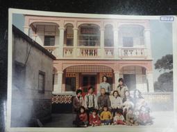 【台灣博土TWBT】202112-061 大學校長教授軍中訪問日程修正表 民國59年8月 歷史價格詳細信息