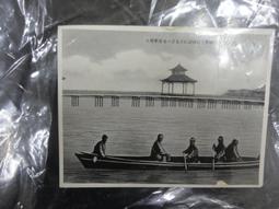 【台灣博土TWBT】202112-061 大學校長教授軍中訪問日程修正表 民國59年8月 歷史價格詳細信息