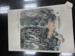 瑞金市zzwpe-16c dn100電動調節閥控制溫度自動溫控閥 歷史價格詳細信息