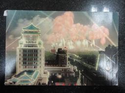 【台灣博土TWBT】202112-061 大學校長教授軍中訪問日程修正表 民國59年8月 歷史價格詳細信息