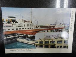 【台灣博土TWBT】202012-026 自由中國首創郵票剪貼字畫展覽會 紀念信封 附郵戳 民國50年 歷史價格詳細信息