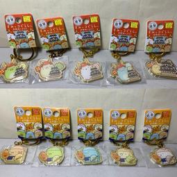 【滋賀一世】肋眼牛排1kg±10%(日本A5和牛 頂級牛排) 歷史價格詳細信息
