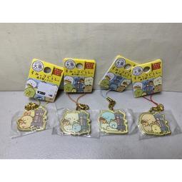 日版 手冢治蟲的怪 手冢治蟲杰作選 ヤマケイ文庫 手塚治蟲の怪 歷史價格詳細信息