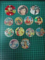 【台灣博土TWBT】202202-014 新港奉天宮 大型符咒 一組2張 1930年代 歷史價格詳細信息