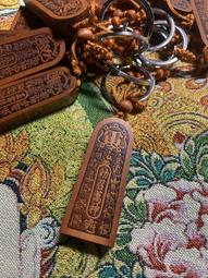 桃木打神鞭龍頭鞭法器姜子牙實木九節鞭道教道士劍桃木棒木鐧掛件 歷史價格詳細信息