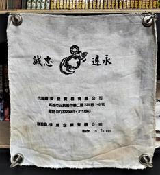 ~~早期 海芋 腰子盤 橢圓形盤  厚  大國瓷器 長約32.5cm(後)~~ 歷史價格詳細信息