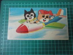 【台灣博土TWBT】202403-050 台灣 追分車站 紀念鑰匙圈 二手 歷史價格詳細信息