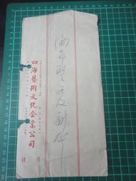 藝企電氣 r型插針變壓器 全銅隔離 支持定.制 歷史價格詳細信息