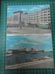 【台灣博土TWBT】202203-A038 補習班折價卷 姚蘇蓉文宣 1970年代 歷史價格詳細信息