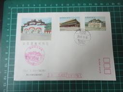 附發票 29.2mm【價錢可商量】星辰錶 CITIZEN 光動能 銀河藍限定 原廠公司貨 EW2595-81E 歷史價格詳細信息