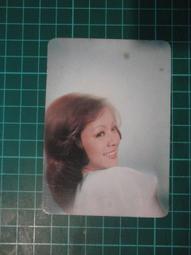 【台灣博土TWBT】202203-A038 補習班折價卷 姚蘇蓉文宣 1970年代 歷史價格詳細信息