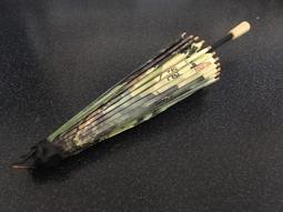 自有收藏 中文小說《布魯克林的納善先生》ISBN:9864177837│天下文化│保羅．奧斯特 歷史價格詳細信息