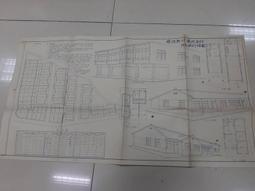 【台灣博土TWBT】202204-024 民國59年 中華民國農曆 大眾日報敬贈 農民曆 天官賜福圖 封底大同冰箱廣告 歷史價格詳細信息
