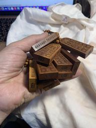 桃木打神鞭龍頭鞭法器姜子牙實木九節鞭道教道士劍桃木棒木鐧掛件 歷史價格詳細信息