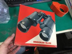 古董民國老鏡子一塊，中國的。很老，保真，品相一流，無毛病，長22116 歷史價格詳細信息