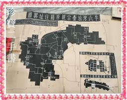 寧遠紋身器材 進口紋身轉印紙單聯手描圖案三聯四聯機器轉印列印 歷史價格詳細信息